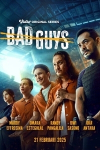 Постер Плохие парни (Bad Guys)