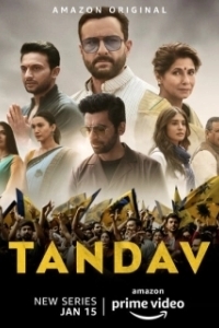 Постер Тандава (Tandav)