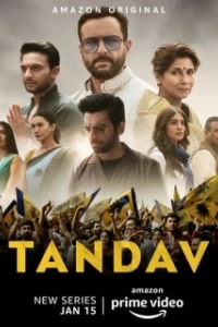 Постер Тандава (Tandav)