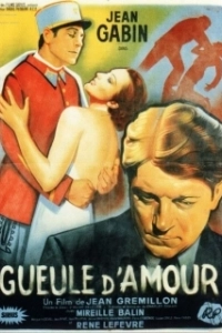 Постер Сердцеед (Le retour du héros)