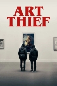 Постер Похищение искусства (Art Thief)