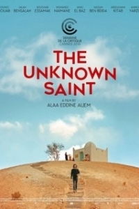 Постер Неизвестный святой (Le Miracle du Saint Inconnu)