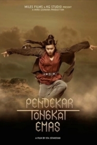 Постер Воин с золотым шестом (Pendekar Tongkat Emas)