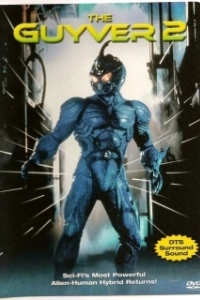 Постер Гайвер 2: Темный герой (Guyver: Dark Hero)