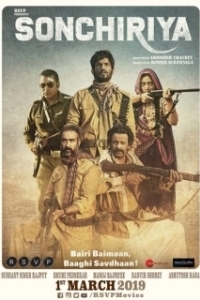 Постер Индийская дрофа (Sonchiriya)