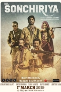 Постер Индийская дрофа (Sonchiriya)