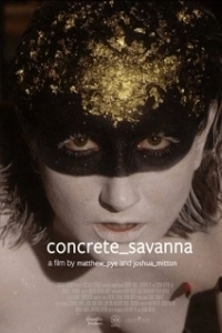 Постер Бетонная Саванна (Concrete_savanna)