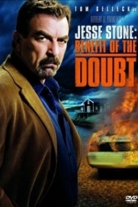Постер Джесси Стоун: Ввиду отсутствия доказательств (Jesse Stone: Benefit of the Doubt)