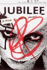 Постер Юбилей (Jubilee)