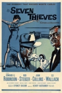 Постер Семь воров (Seven Thieves)