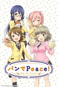 Постер Хлебоманки (Pan De Peace!)
