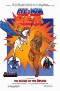 Постер Секрет Меча (The Secret of the Sword)
