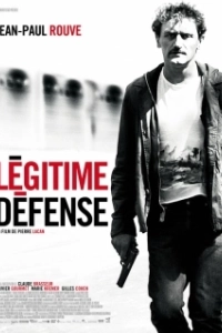 Постер Самозащита (Légitime défense)