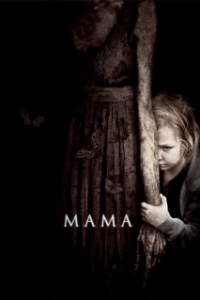 Постер мама! (mother!)