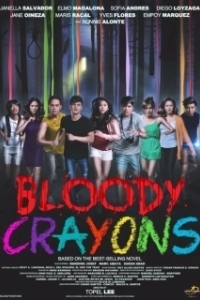 Постер Кровавые мелки (Bloody Crayons)