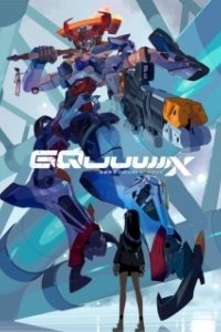 Постер Мобильный воин Гандам: GQuuuuuuX (Kidou Senshi Gundam GQuuuuuuX)