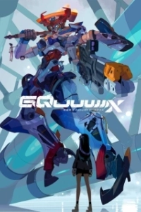 Постер Мобильный воин Гандам: GQuuuuuuX (Kidou Senshi Gundam GQuuuuuuX)