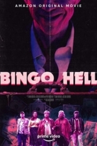 Постер Адское бинго (Welcome to the Blumhouse)