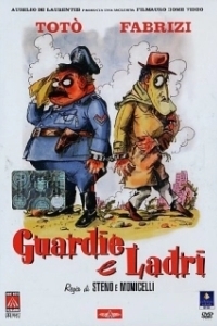 Постер Полицейские и воры (Guardie e ladri)