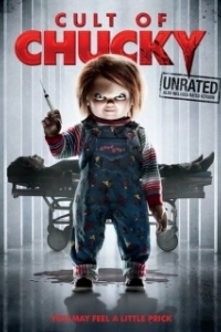 Постер Культ Чаки (Child's Play 7: Cult of Chucky)