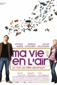 Постер Любовь в воздухе (Love in the Air)