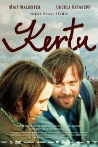 Постер Керту (Kertu)
