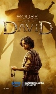 Постер Дом Давида (House of David)