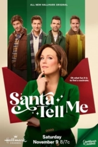 Постер Санта, скажи мне (Santa Tell Me)