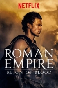 Постер Римская империя (Roman Empire)