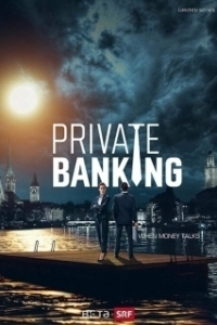 Постер Банковские игры (Private Banking)