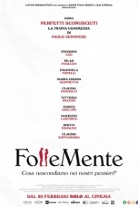 Постер До безумия (Follemente)