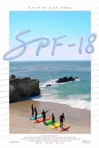 Постер SPF-18 (SPF-18)
