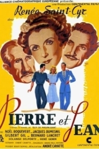 Постер Пьер и Жан (Pierre et Jean)
