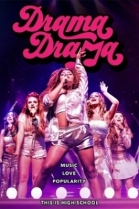 Постер Драма Драма (Drama Drama)