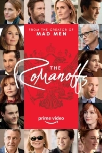 Постер Романовы (The Romanoffs)