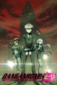 Постер Данганронпа 3: Надежда (Danganronpa 3: The End of Kibougamine Gakuen - Kibou-hen)