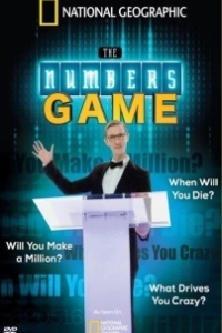 Постер Правила счёта (The Numbers Game)