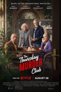 Постер Клуб убийств по четвергам (The Thursday Murder Club)