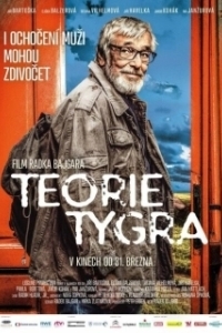 Постер Теория тигра (Teorie tygra)
