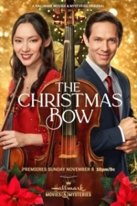Постер Рождественский смычок (The Christmas Bow)