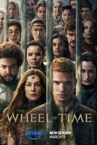 Постер Колесо времени (The Wheel of Time Origins)