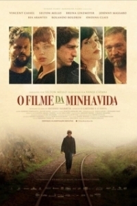 Постер Фильм моей жизни (O Filme da Minha Vida)