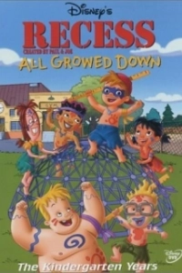 Постер Каникулы: Все выросли (Recess: All Growed Down)