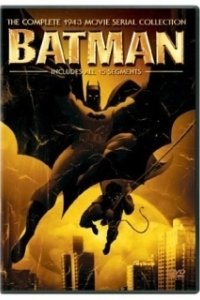 Постер Бэтмен (The Batman)