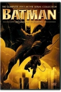 Постер Бэтмен (The Batman)