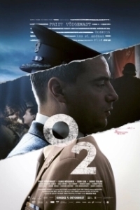 Постер O2 (O2)