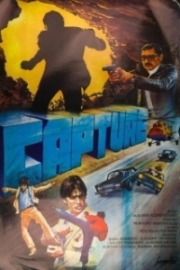 Постер Захват (Kabzaa)