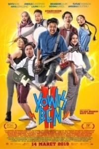 Постер Йовис Бен 2 (Yowis Ben 2)