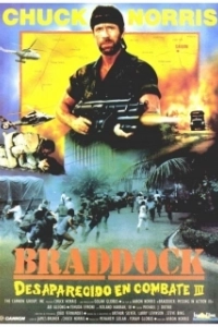 Постер Без вести пропавшие 3: Брэддок (Missing in Action-3: Braddok)