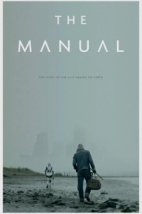 Постер Руководство (The Manual)